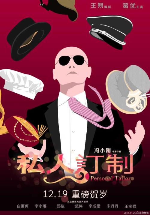 韩国中央大学文凭毕业证怎么买到